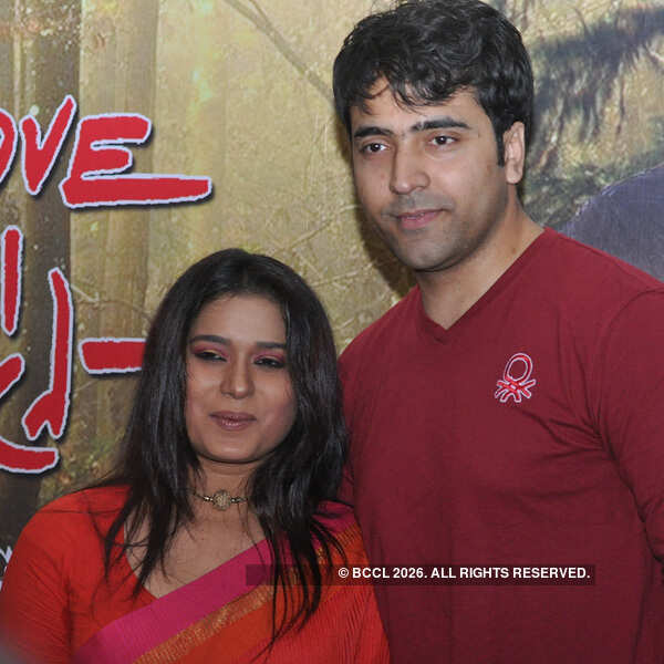 Ananya Chatterjee