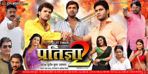 Subhi Sharma