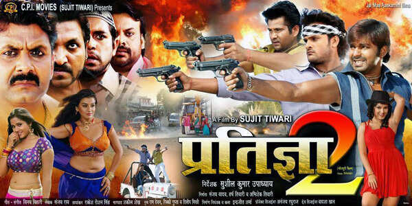 Subhi Sharma