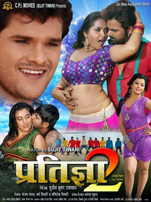 Subhi Sharma