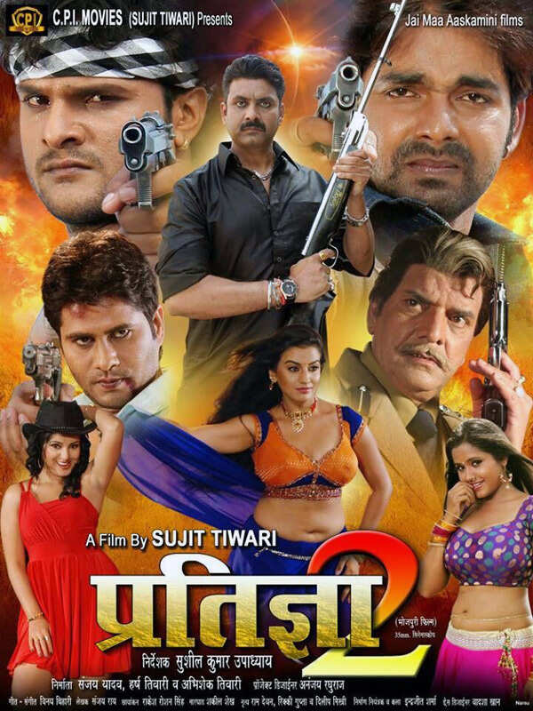 Subhi Sharma