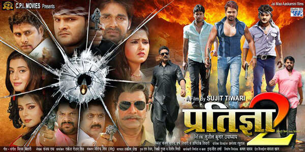 Subhi Sharma