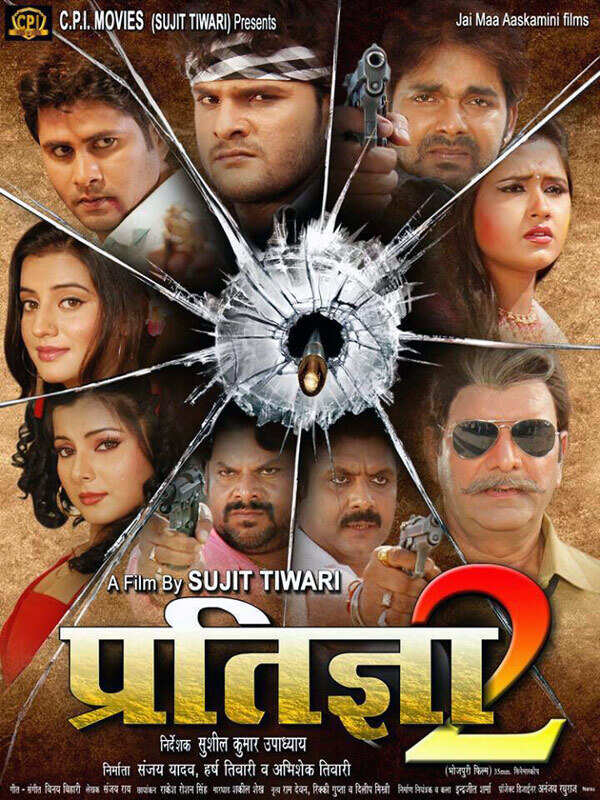 Subhi Sharma