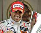 Monaco Grand Prix