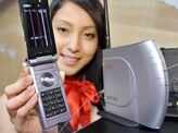 Handset 'N906iL'