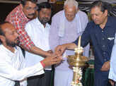 Ingle Marga: Audio Launch