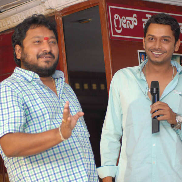 R. Chandru Pictures