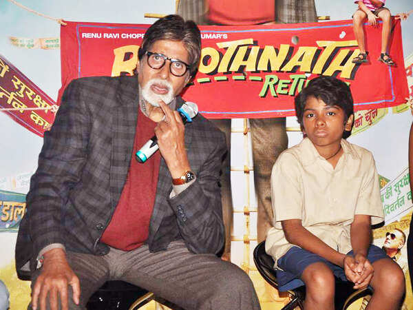 Parth Bhalerao Pictures