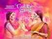 Gulaab Gang: Movie review
