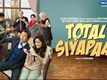 Total Siyapaa: Movie review