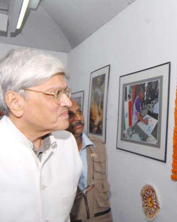 Gopal Krishna Photos