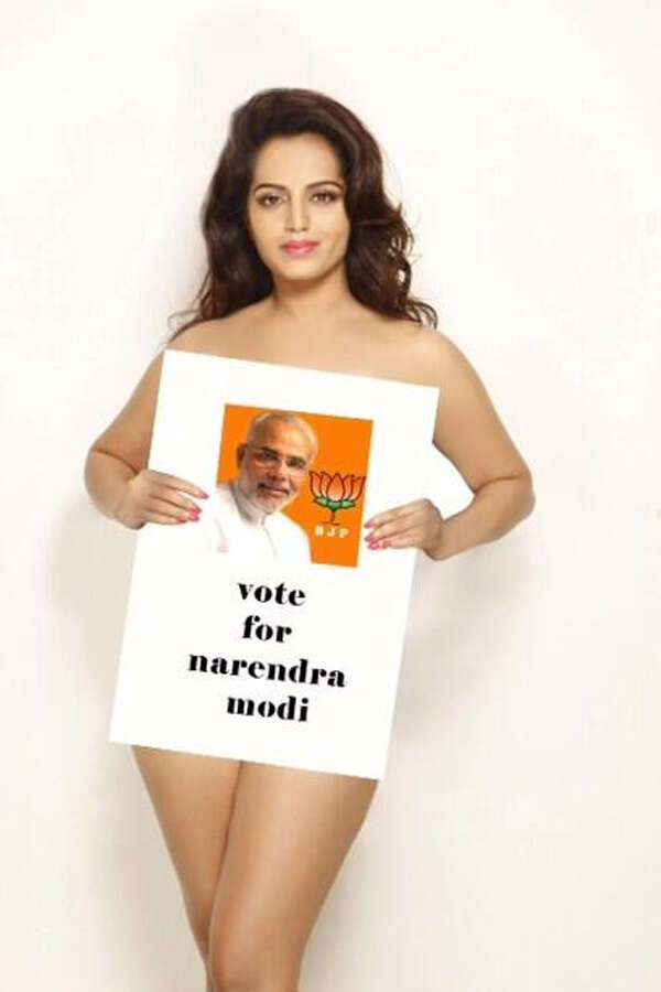 Meghna Patel Photos