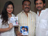 Audio Launch: Paru W/o Devdas