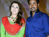 Maan Karate audio launch