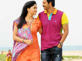 Nambiyaar