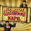 Kapil Sharma: Lesser known facts