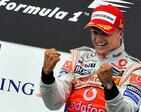 Hungary Grand Prix