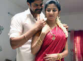 Achchaaram
