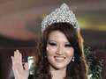 Miss Malaysia '08