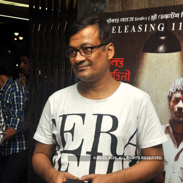 Shantilal Mukherjee