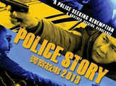 Police Story 2013