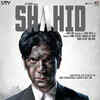 Article image for: New pictures of <i class="tbold">61st national film awards</i>