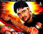 Pyar Hoke Rahi 