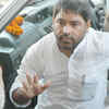 Article image for: Sadhu Yadav withdraws nomination from <i class="tbold">maharajganj</i>