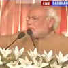 Article image for: Bihar: Modi accuses Congress of cheating nation