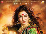 Arundhati