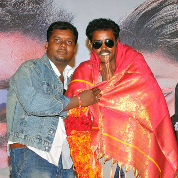 Viji