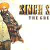 Controversial Bollywood film titles