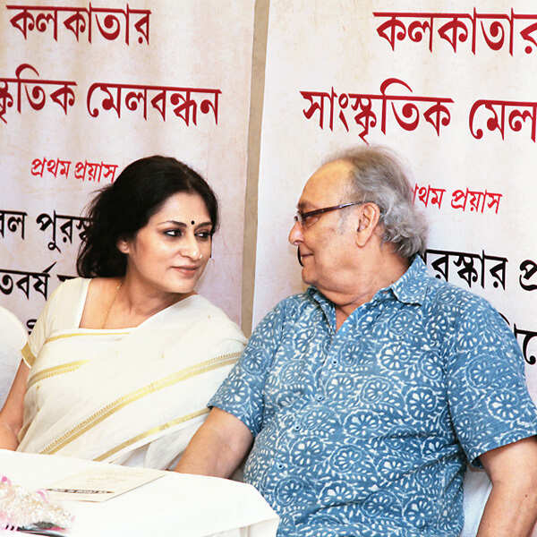 Roopa Ganguly