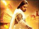 Drona