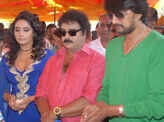Film Launch: Shrungara 