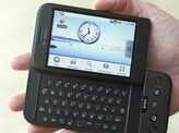 T- Mobile G1