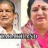 Article image for: Amrita Rawat sacked from <i class="tbold">uttarakhand cabinet</i>, hits back at CM