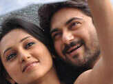 Golpo Holeo Sotti