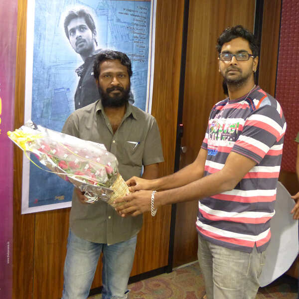 Vetrimaaran