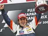 Japanese Grand Prix