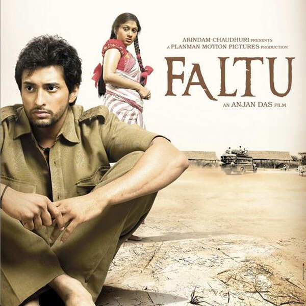 Anjan Das Stills