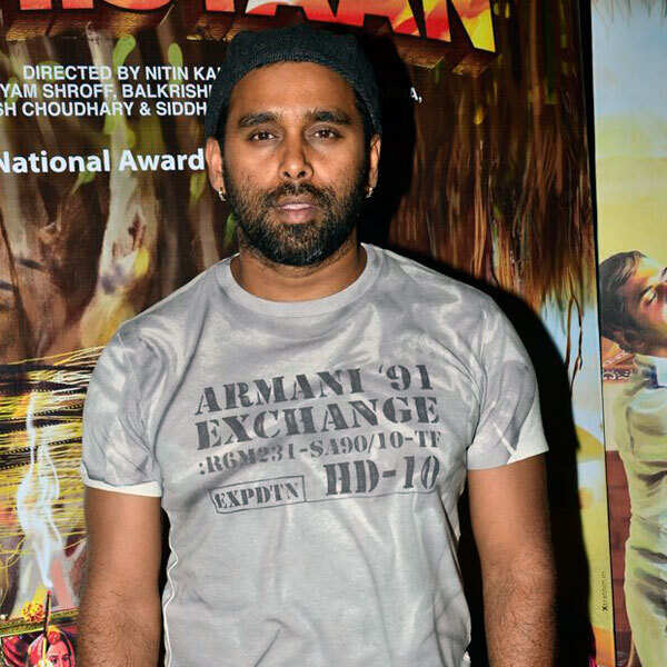 Bosco Martis