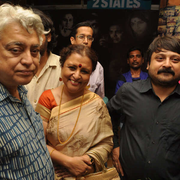 Nitish Roy Wallpapers