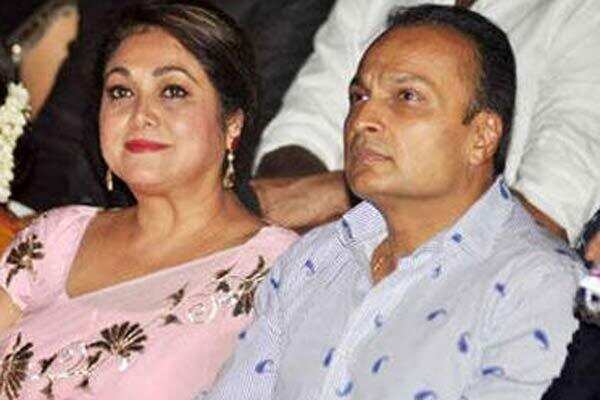 Tina Munim