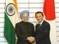India-Japan security pact