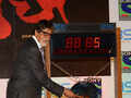 Big B promotes Yudh