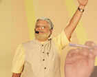 Rotary fellowship event