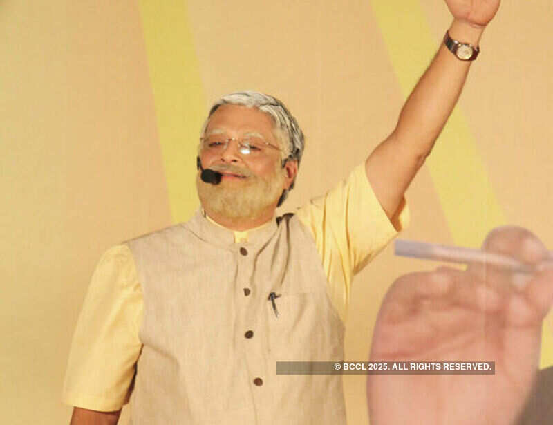 Rotary fellowship event