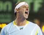 Davis Cup