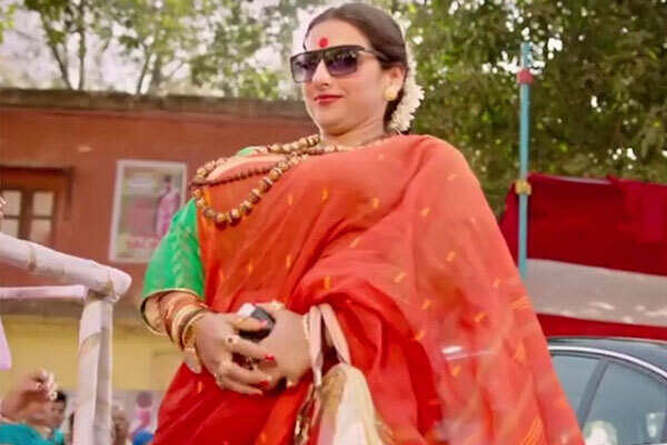 Vidya